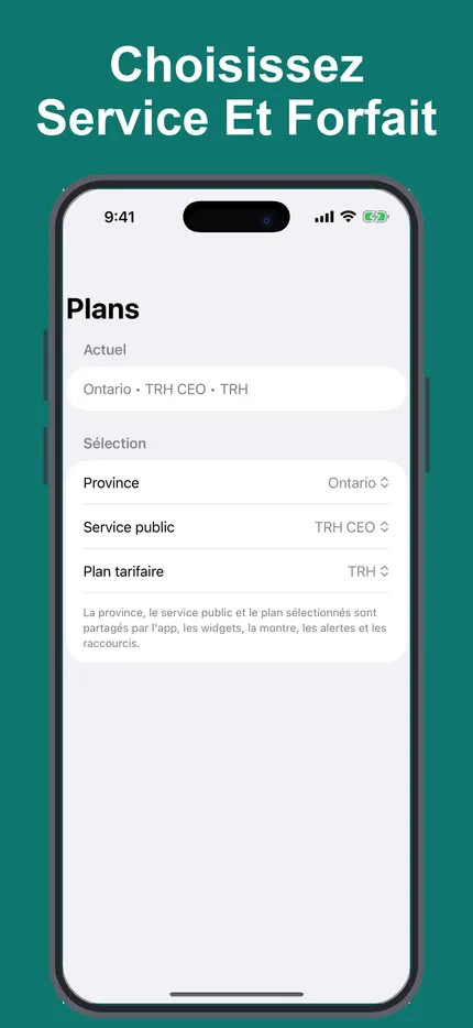 Ecran Plans de RateTier pour choisir province, service public et plan tarifaire.